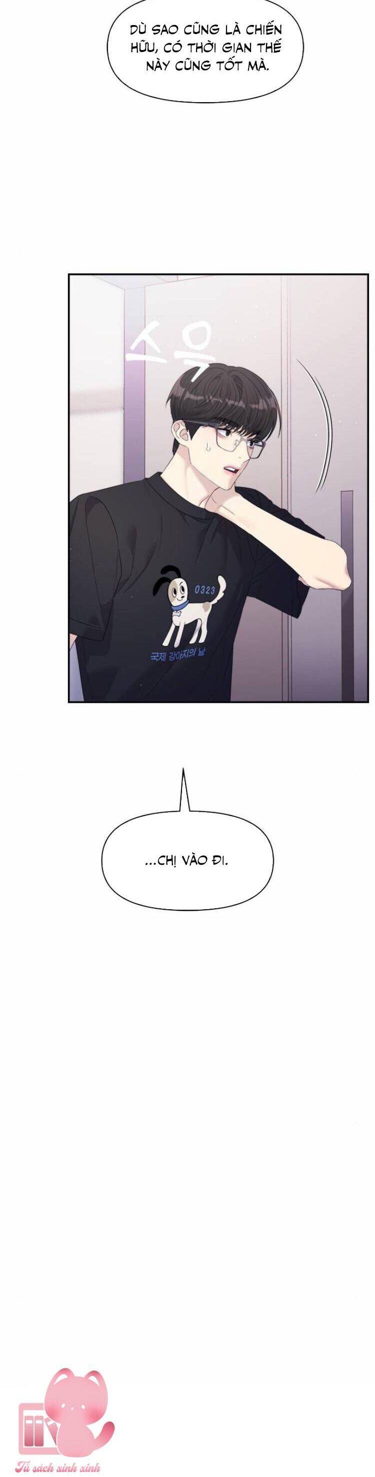 Couple Breaker Chapter 53 - 29