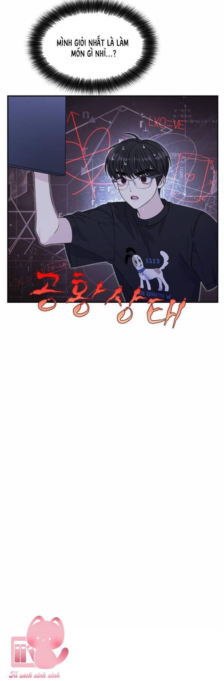 Couple Breaker Chapter 53 - 35