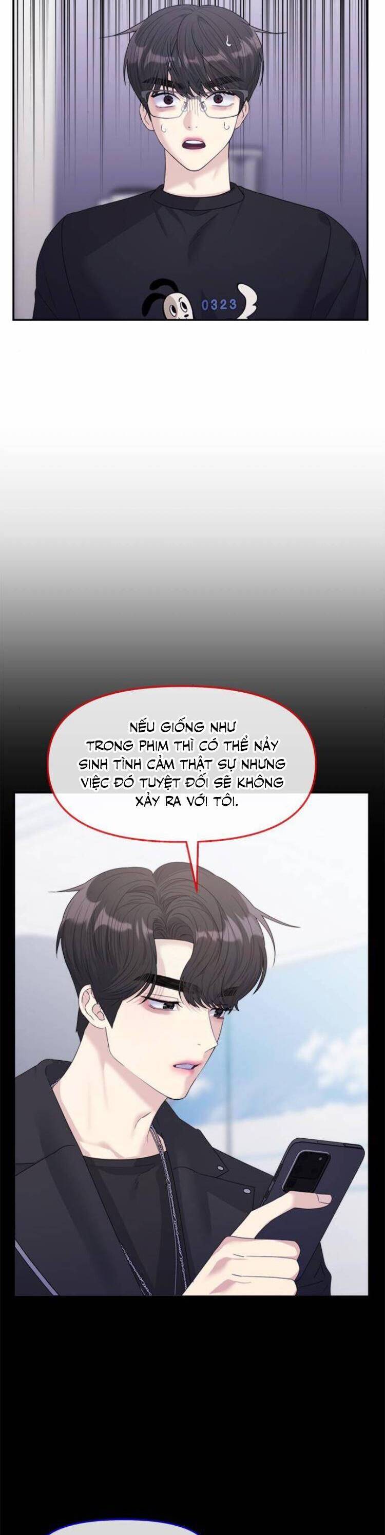 Couple Breaker Chapter 53 - 41