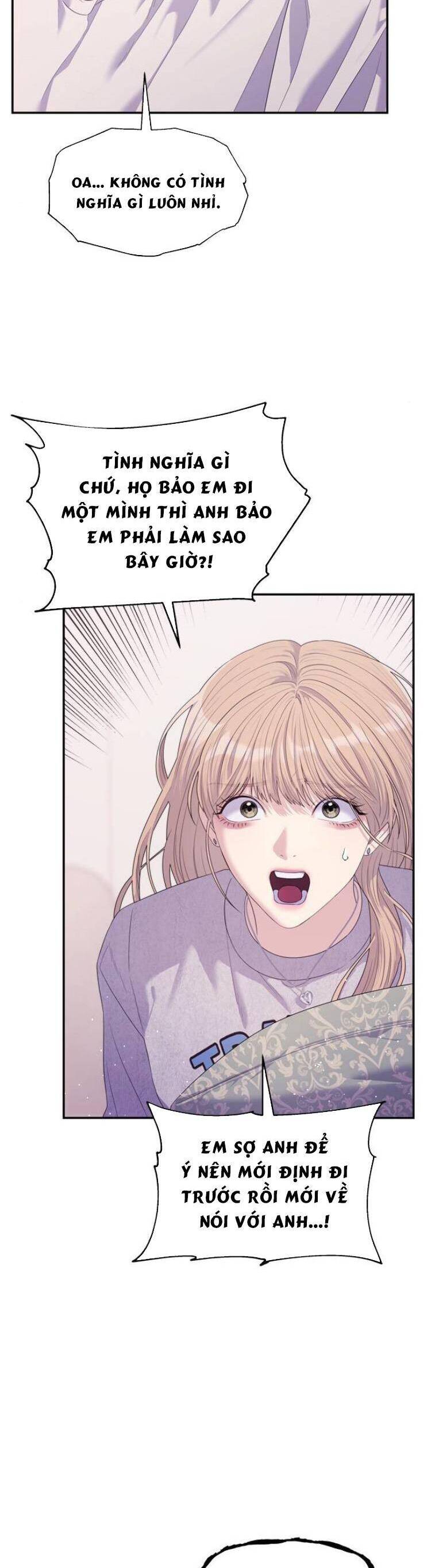 Couple Breaker Chapter 55 - 11