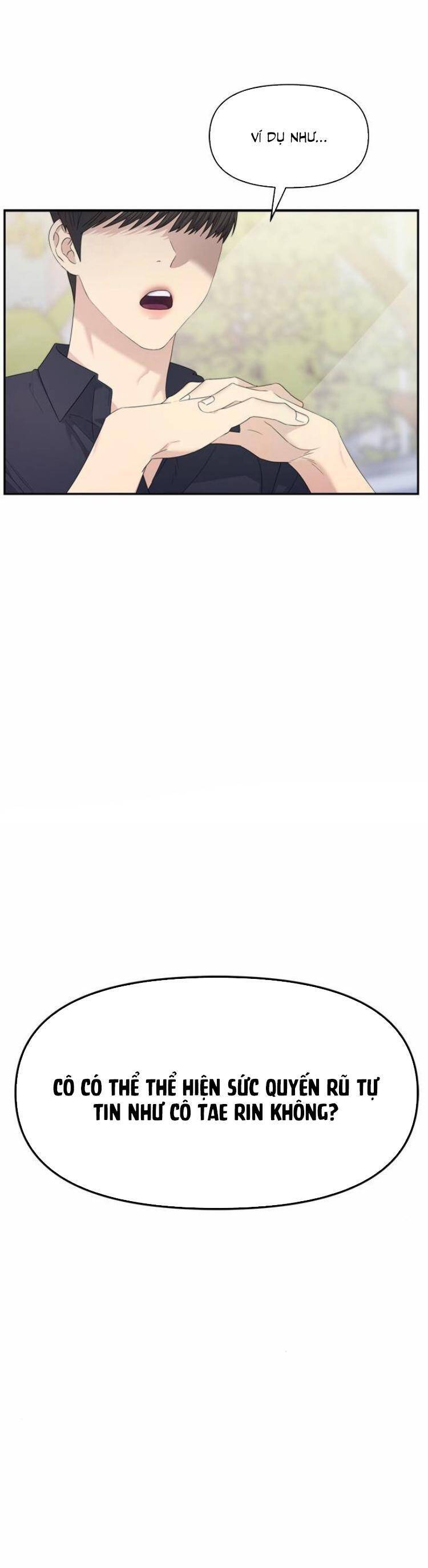 Couple Breaker Chapter 55 - 3