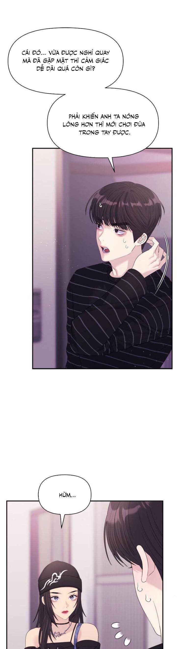 Couple Breaker Chapter 55 - 23