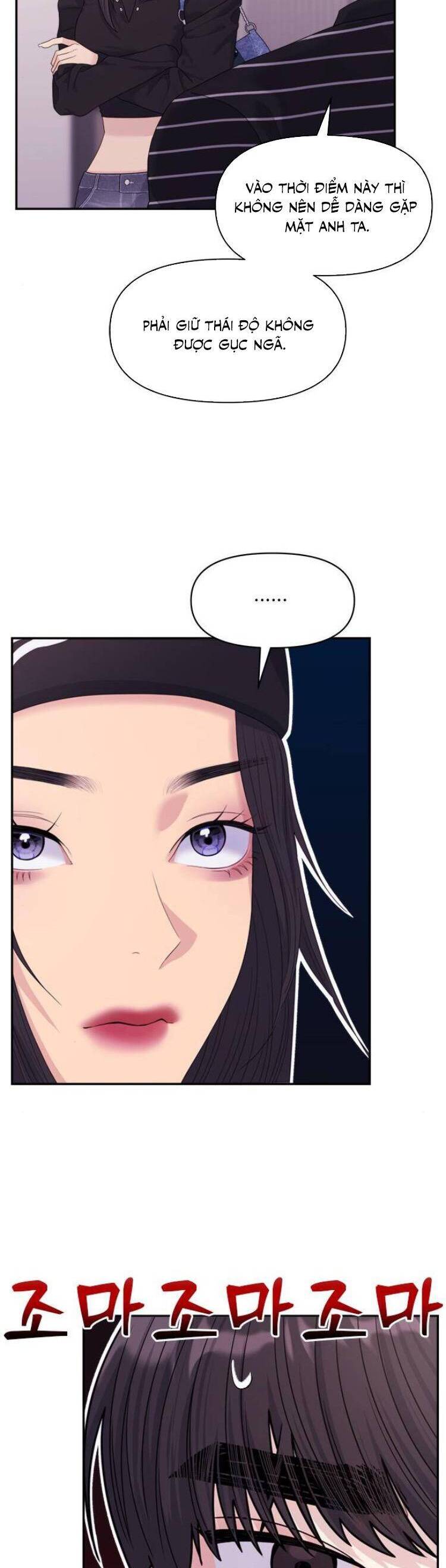 Couple Breaker Chapter 55 - 24