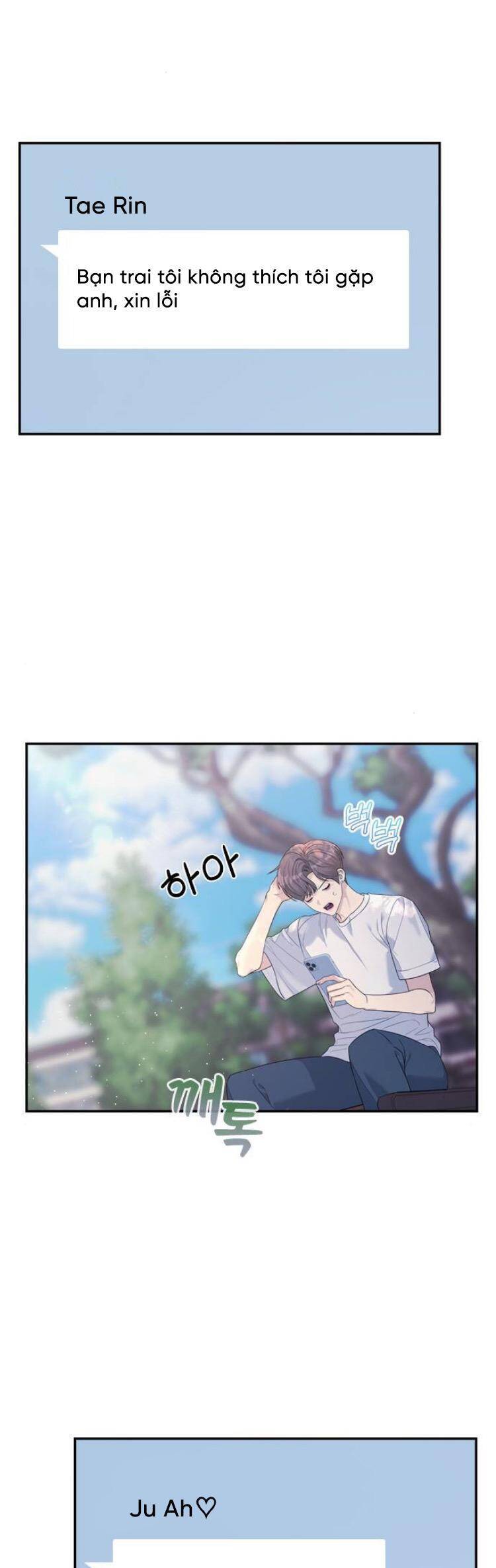 Couple Breaker Chapter 55 - 29