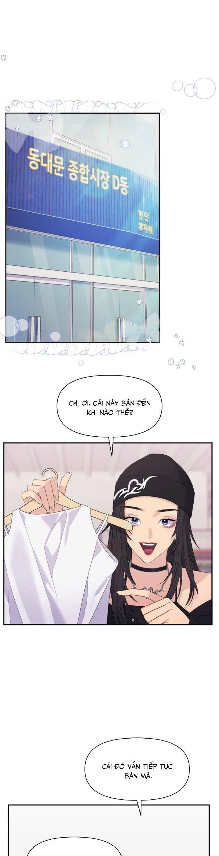 Couple Breaker Chapter 55 - 31