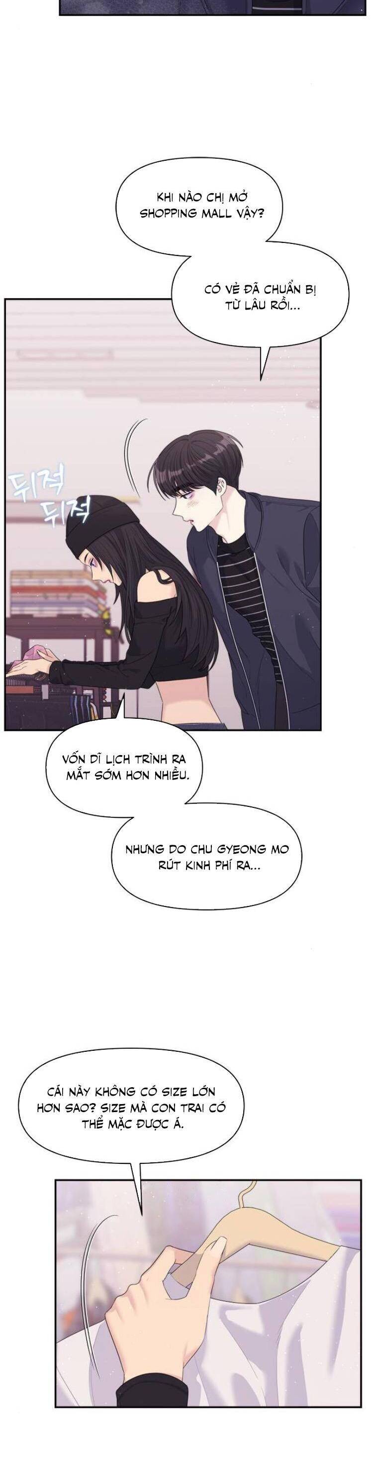 Couple Breaker Chapter 55 - 34