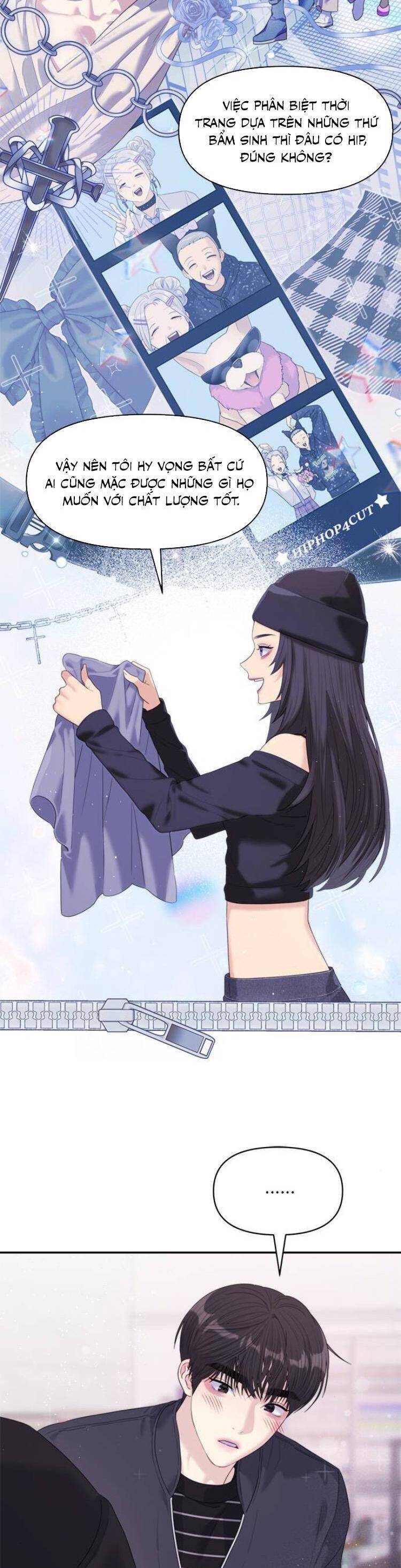 Couple Breaker Chapter 55 - 36