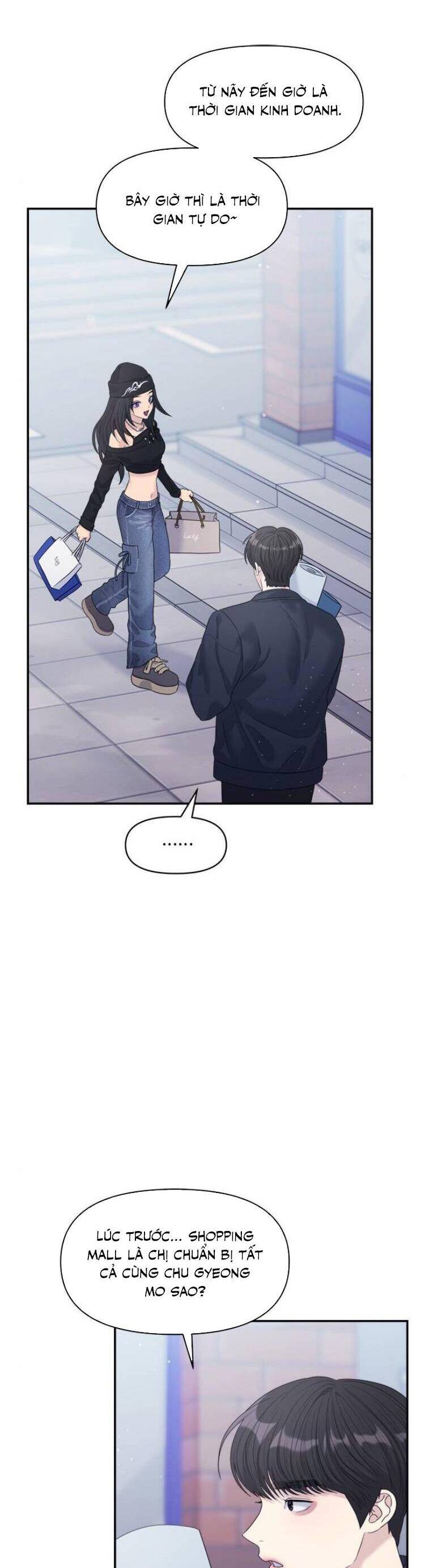 Couple Breaker Chapter 55 - 41