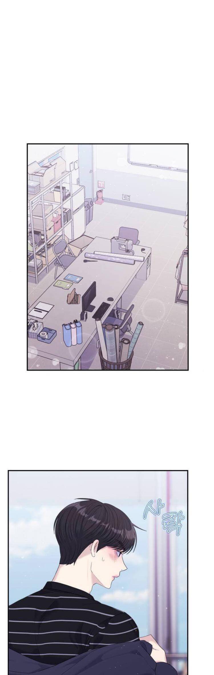 Couple Breaker Chapter 55 - 46