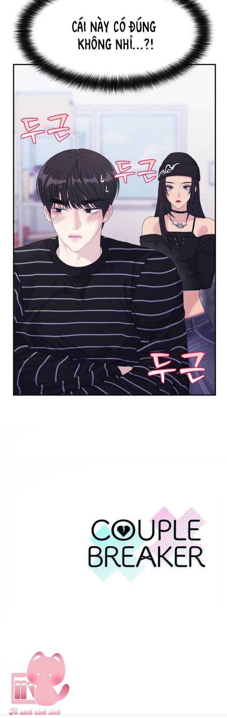 Couple Breaker Chapter 55 - 48