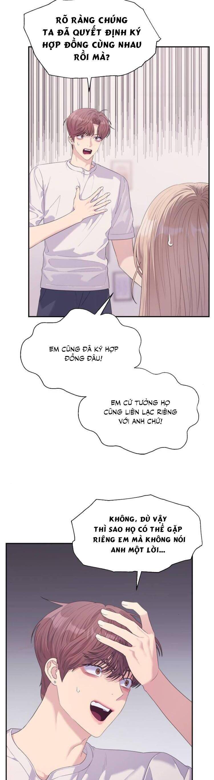 Couple Breaker Chapter 55 - 10