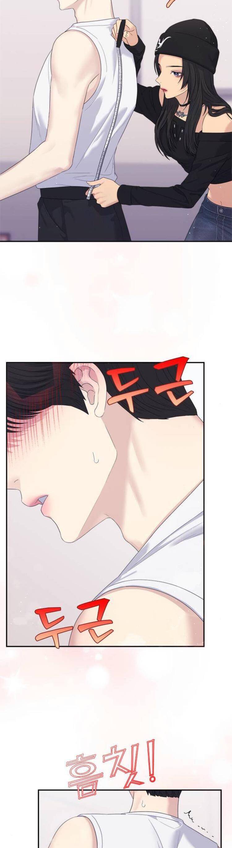 Couple Breaker Chapter 56 - 12