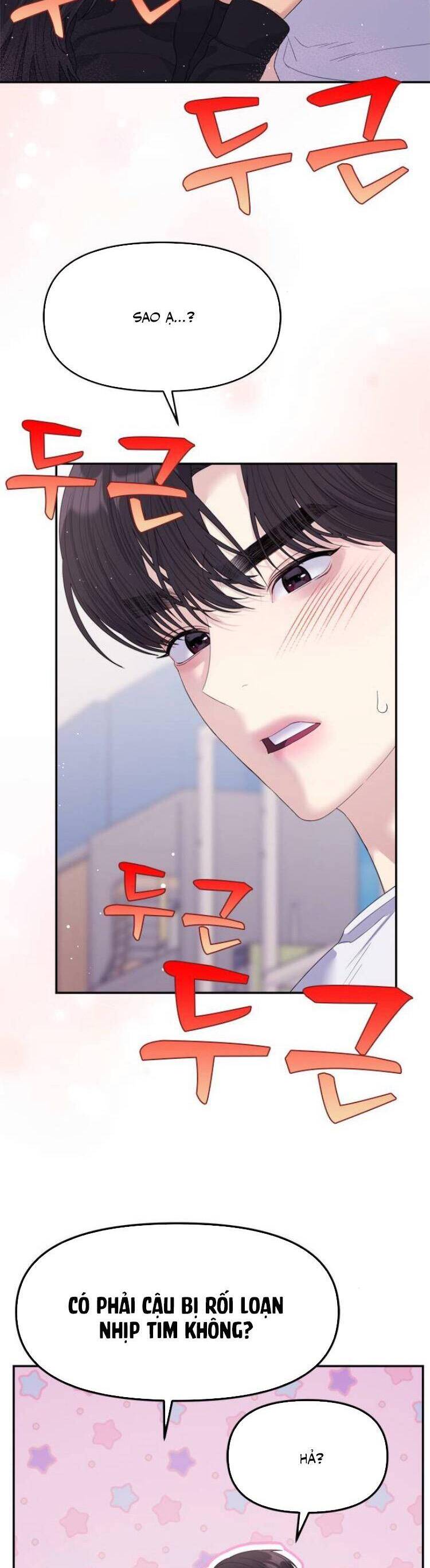 Couple Breaker Chapter 56 - 15