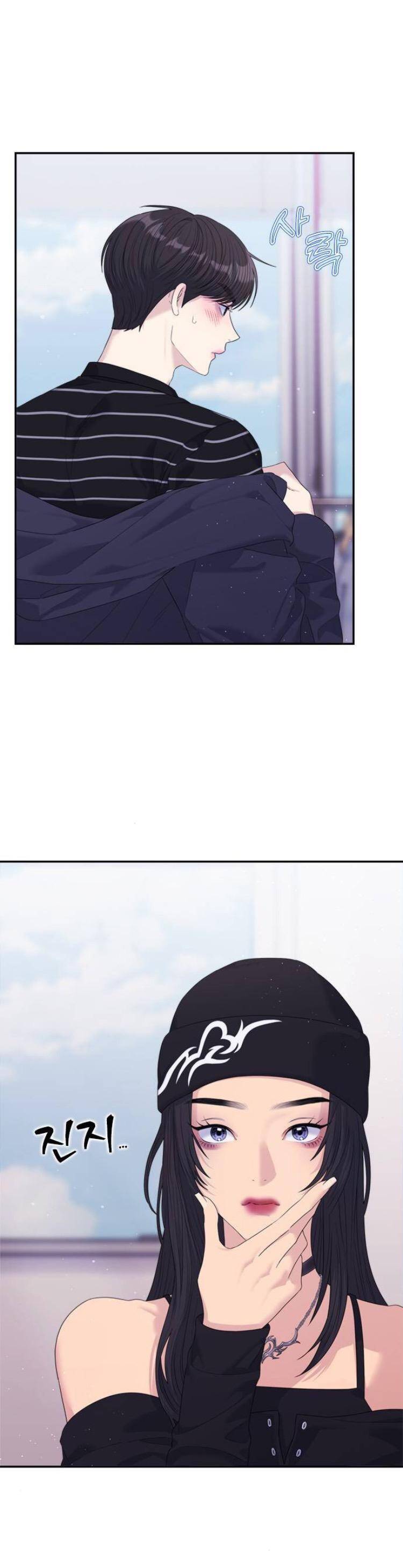 Couple Breaker Chapter 56 - 3