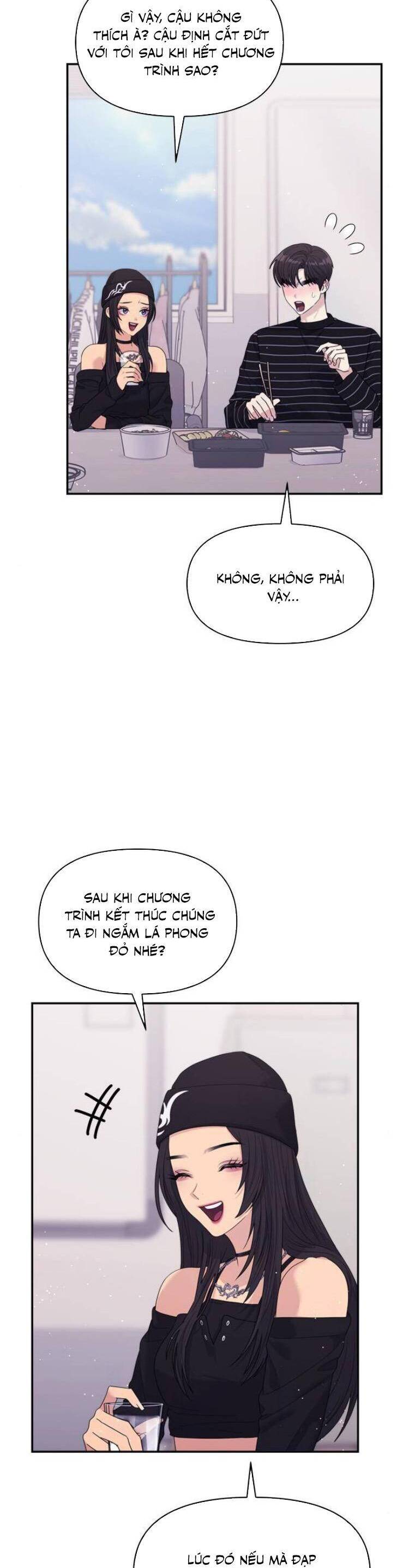 Couple Breaker Chapter 56 - 22