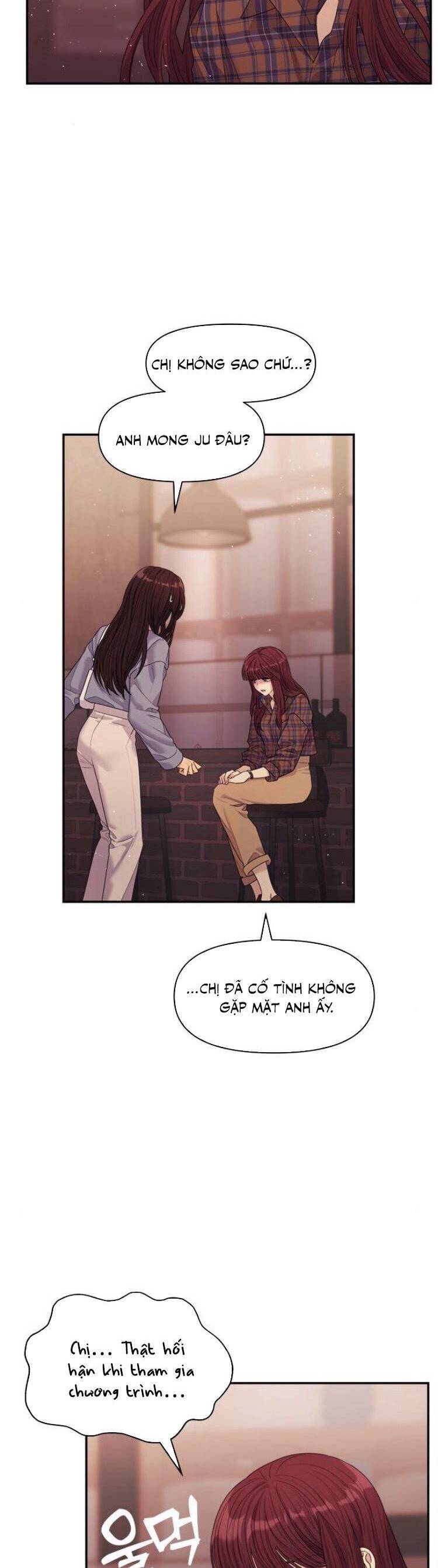 Couple Breaker Chapter 56 - 33