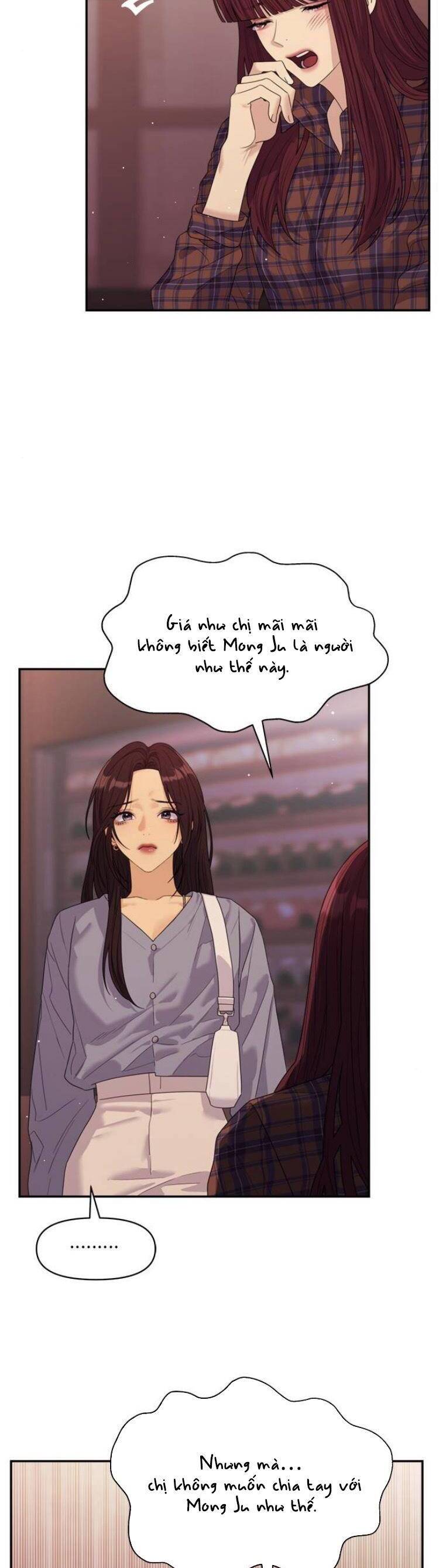 Couple Breaker Chapter 56 - 34