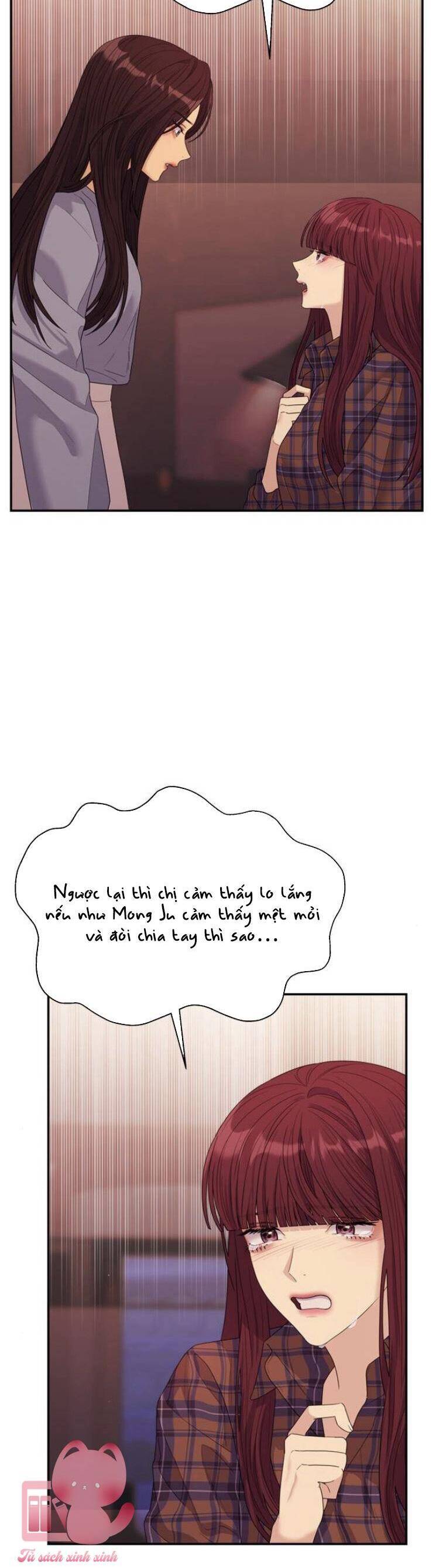 Couple Breaker Chapter 56 - 35