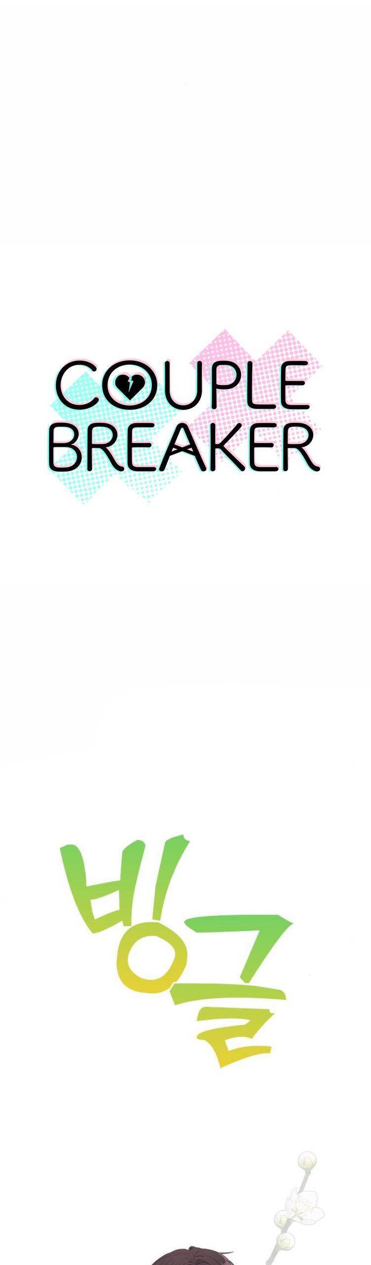 Couple Breaker Chapter 56 - 5