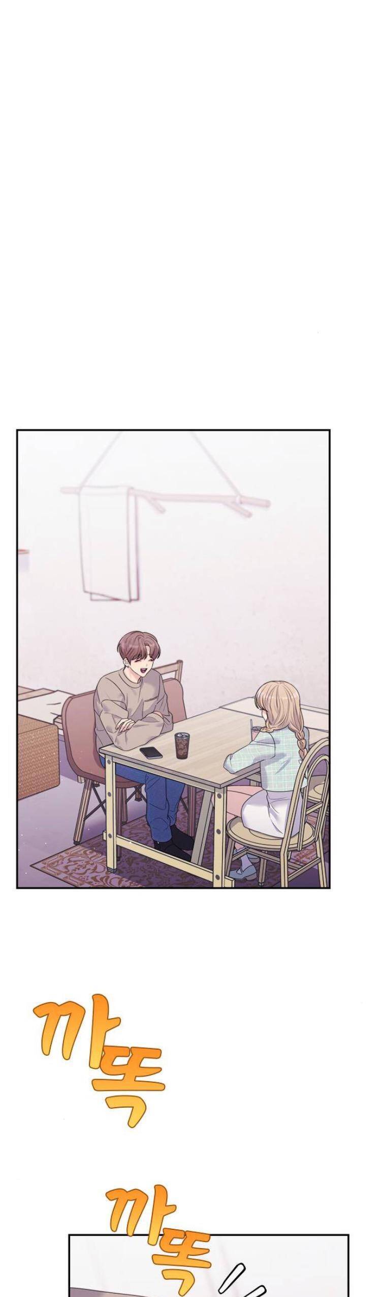 Couple Breaker Chapter 56 - 45