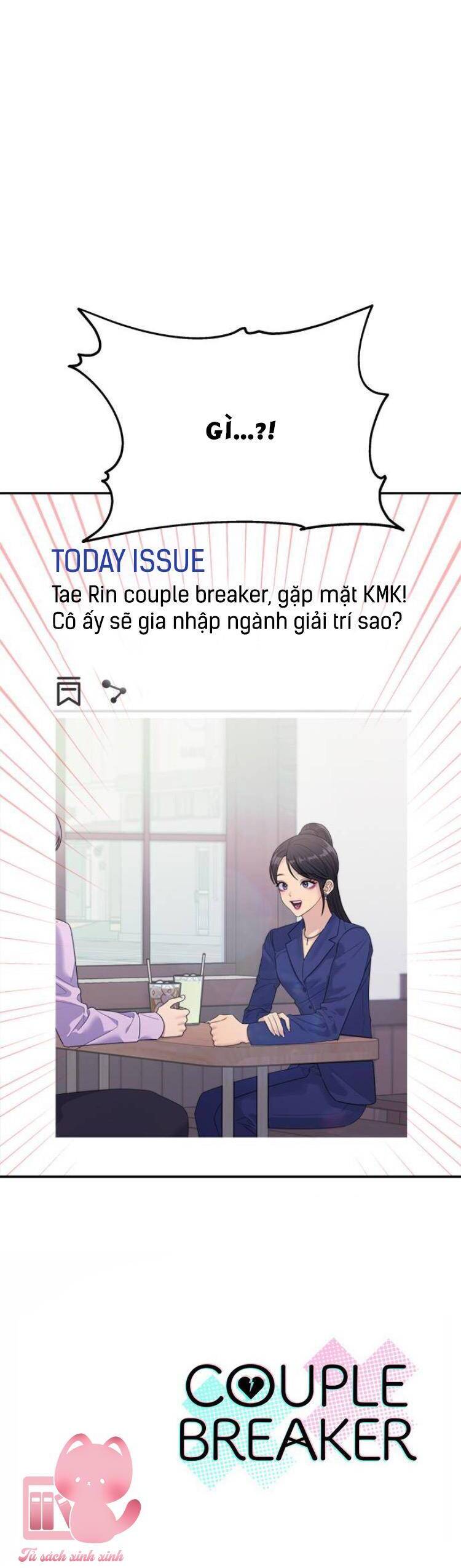 Couple Breaker Chapter 56 - 47