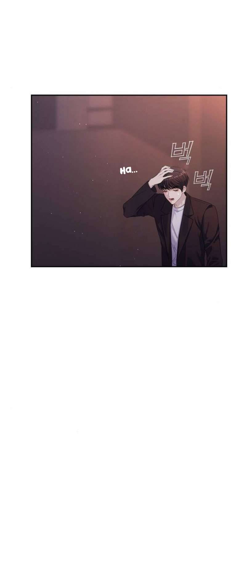 Couple Breaker Chapter 58 - 15