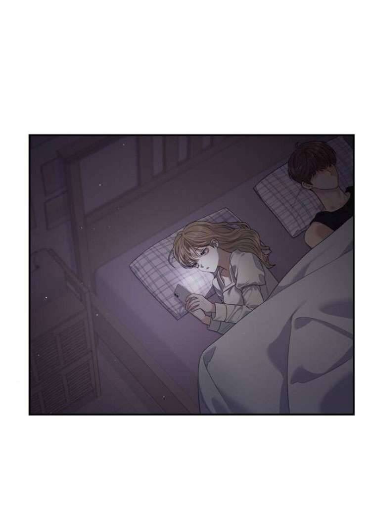 Couple Breaker Chapter 58 - 17
