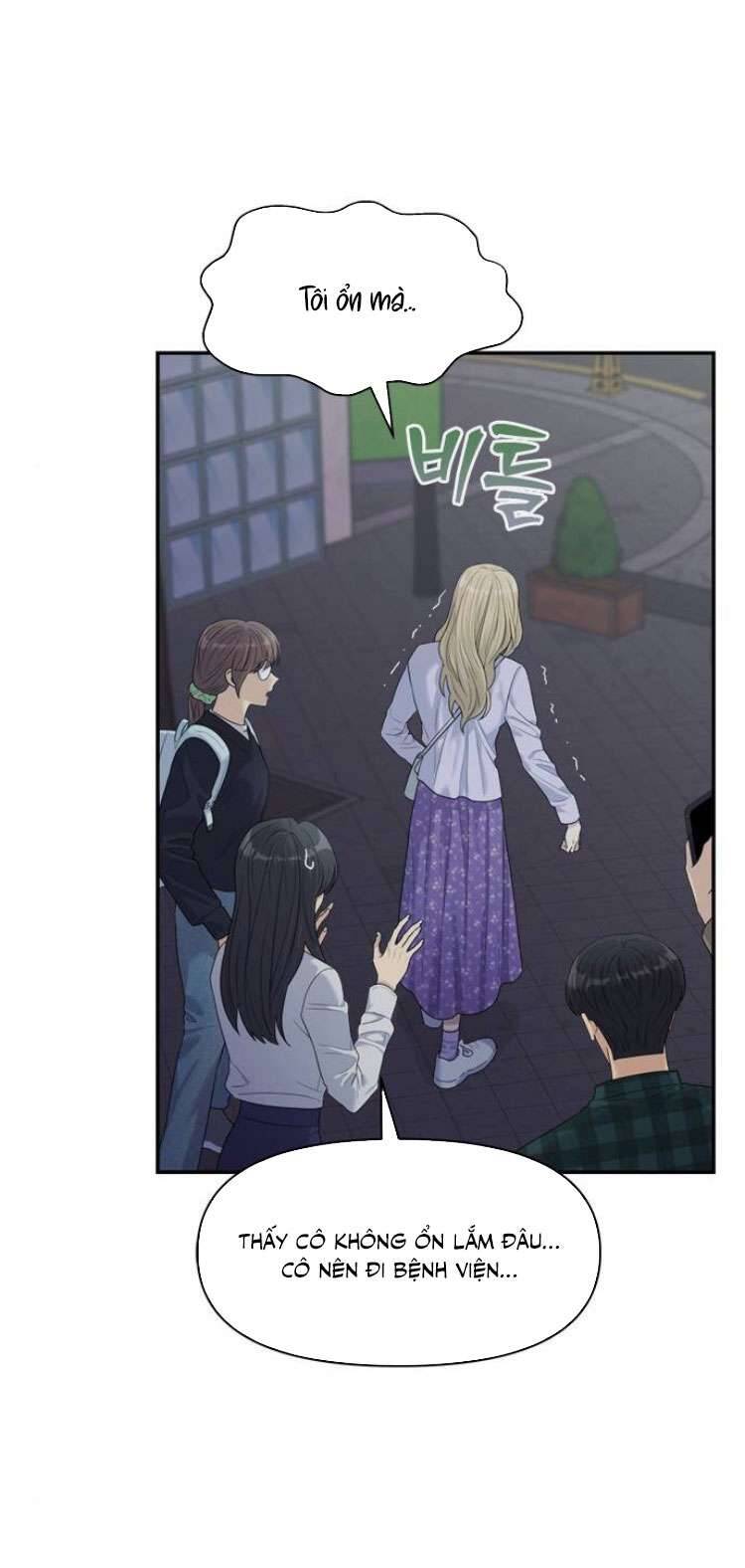 Couple Breaker Chapter 58 - 34
