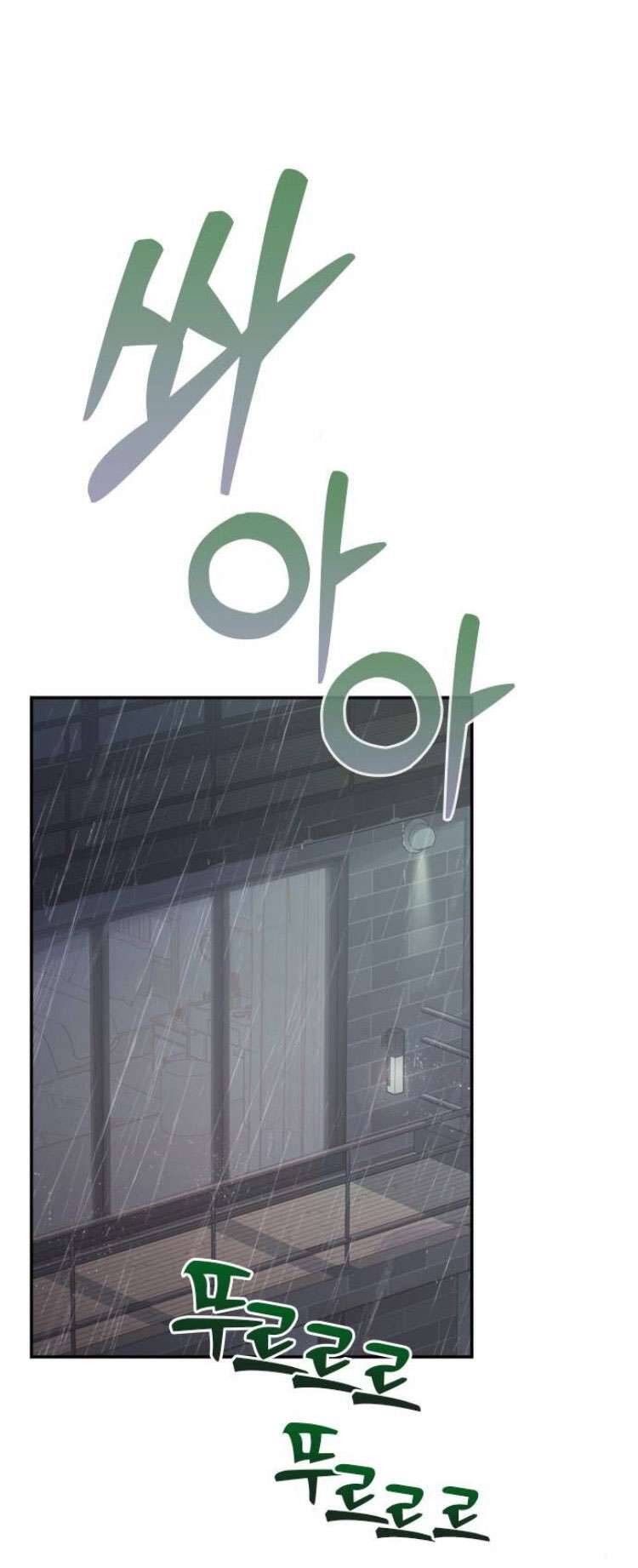 Couple Breaker Chapter 58 - 49