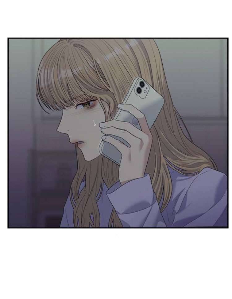 Couple Breaker Chapter 58 - 51