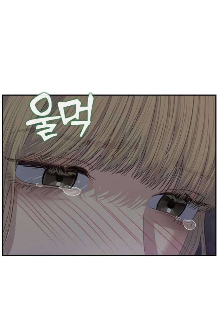 Couple Breaker Chapter 58 - 54