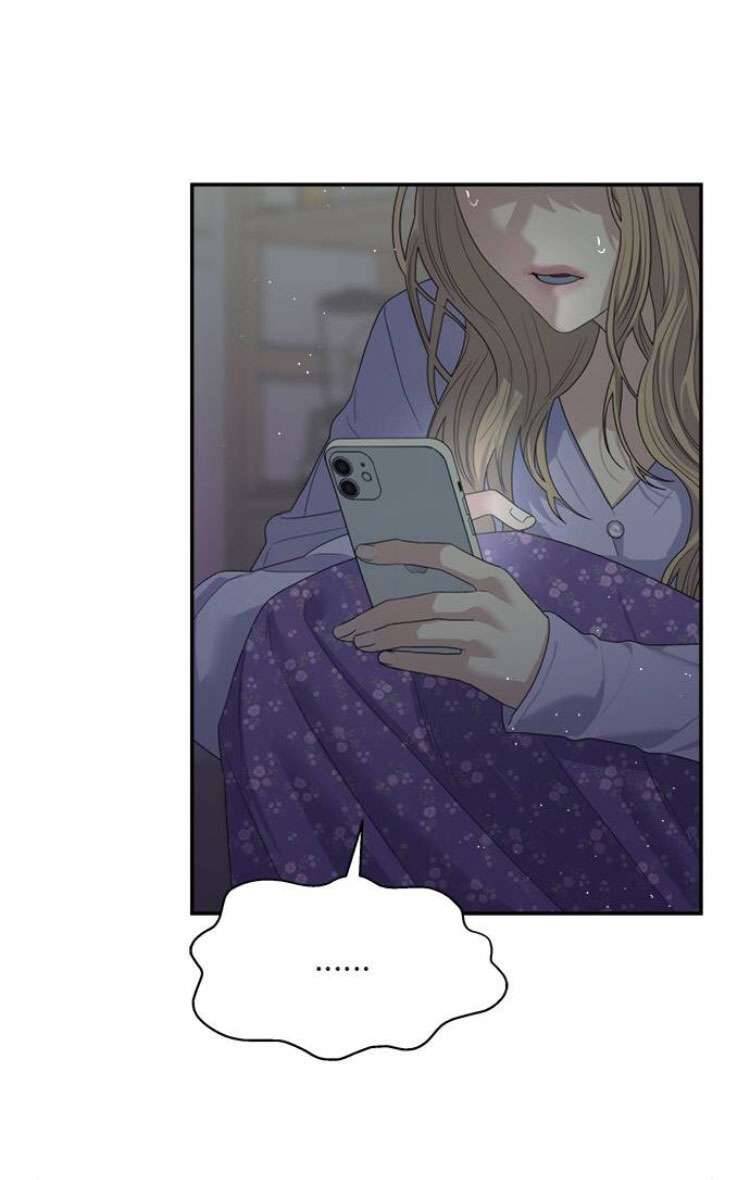 Couple Breaker Chapter 58 - 62