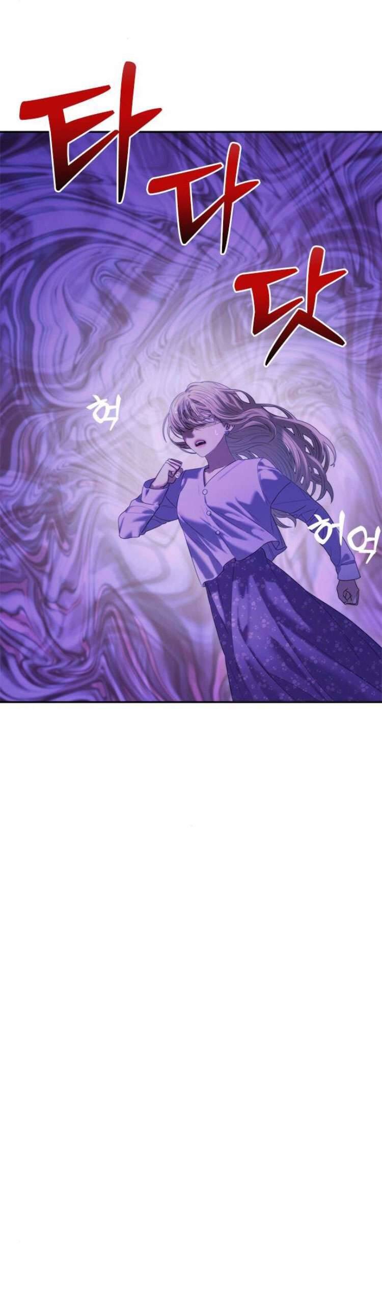 Couple Breaker Chapter 58 - 64