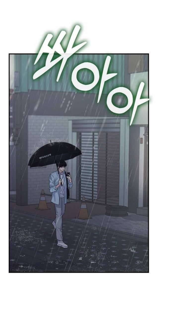 Couple Breaker Chapter 58 - 65