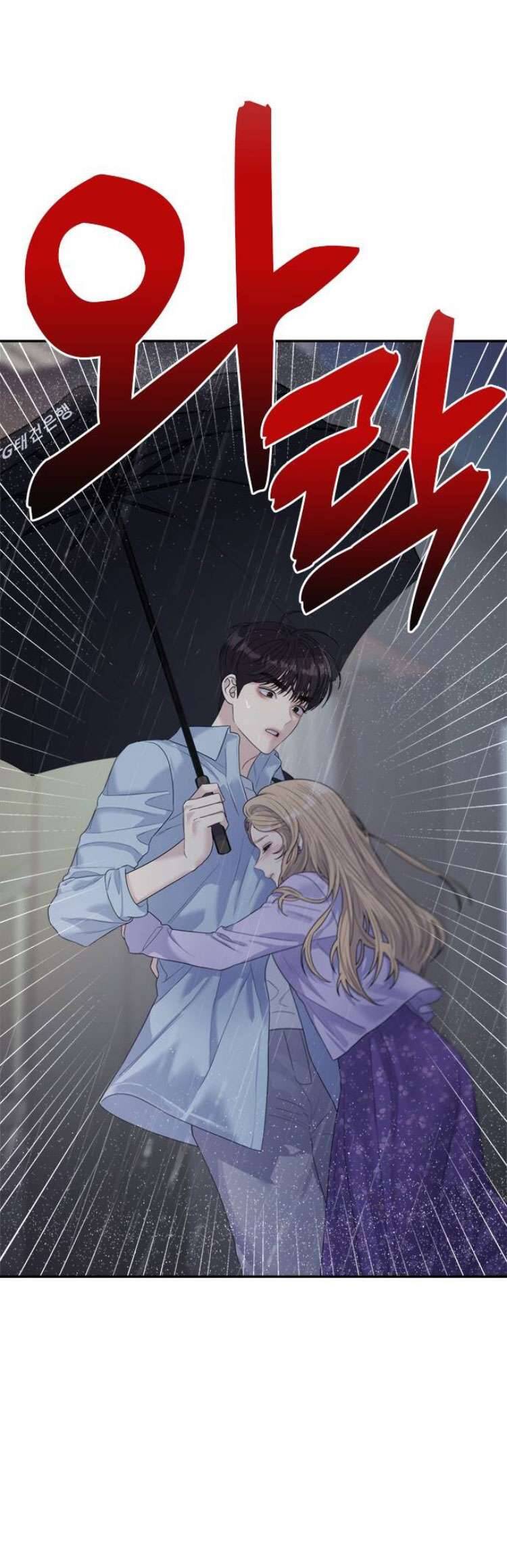 Couple Breaker Chapter 58 - 75