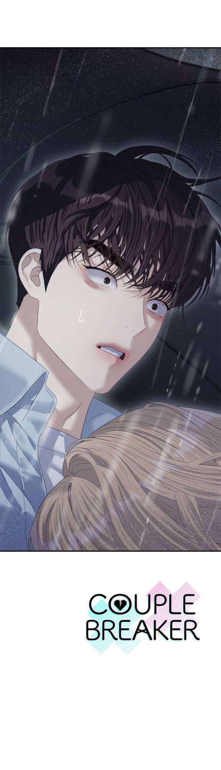 Couple Breaker Chapter 58 - 76