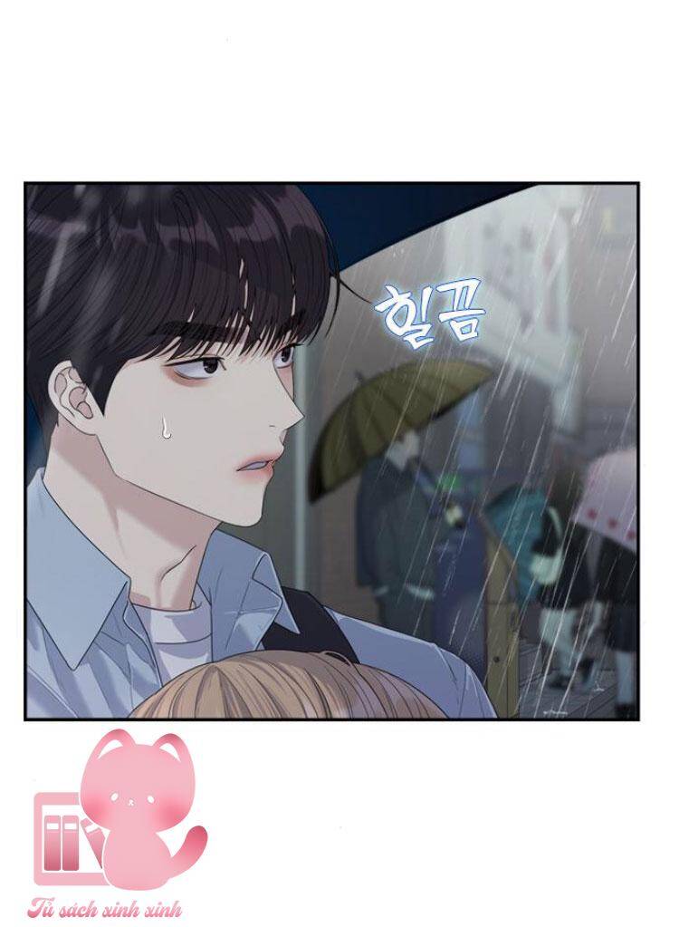 Couple Breaker Chapter 59 - 12