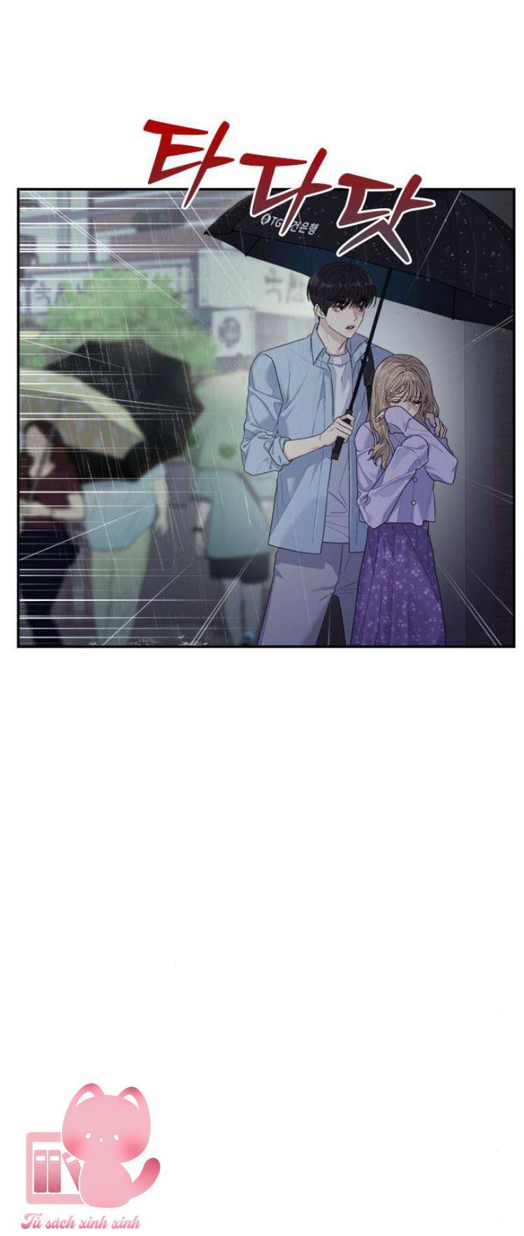 Couple Breaker Chapter 59 - 13