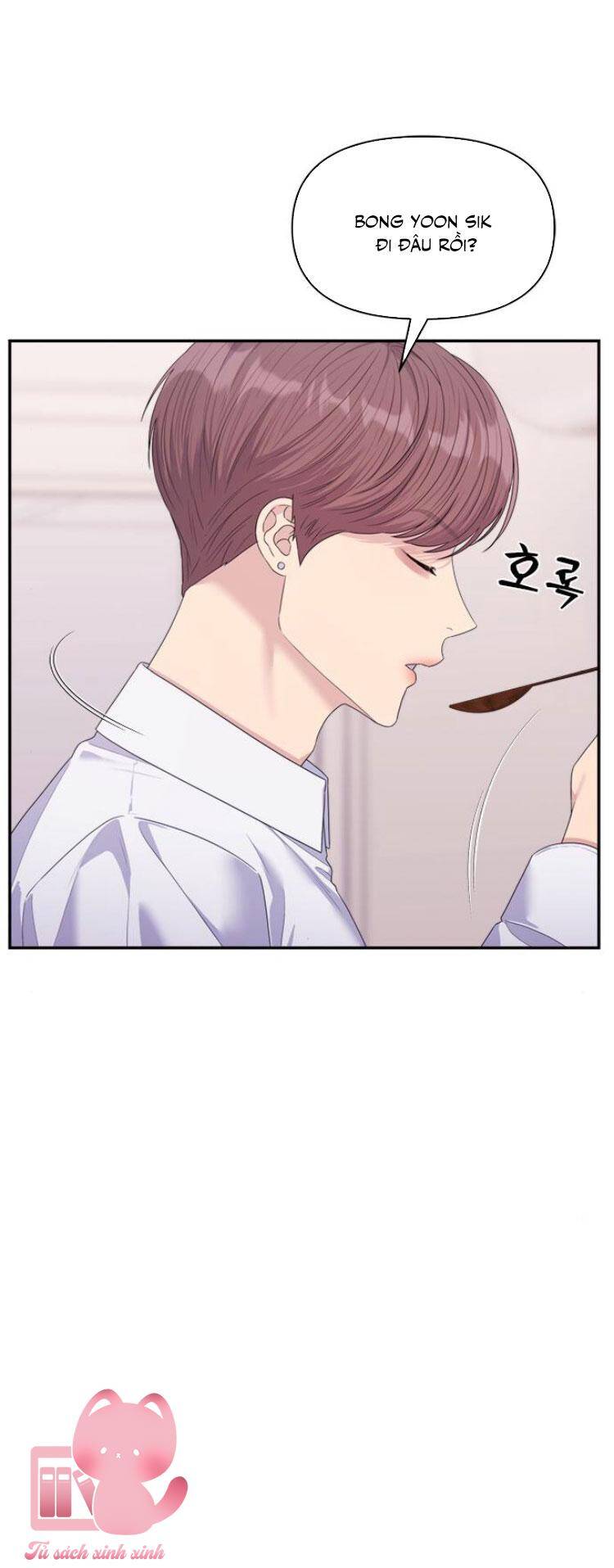 Couple Breaker Chapter 59 - 21