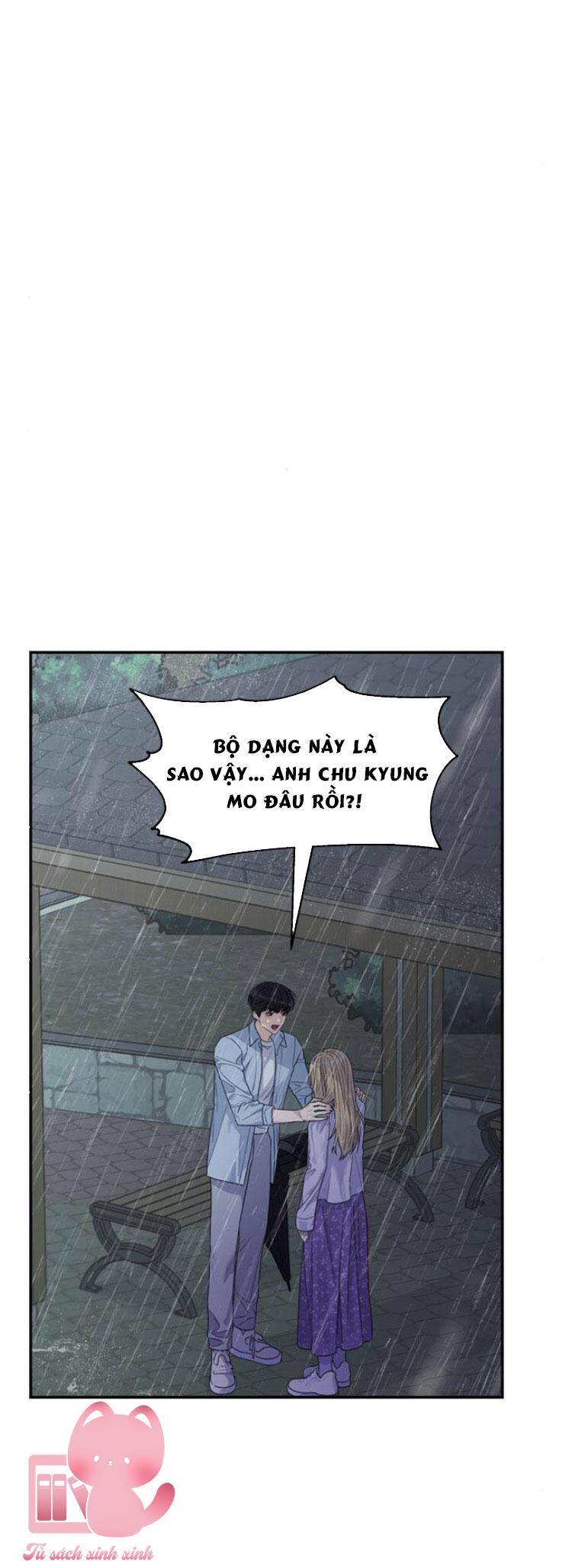 Couple Breaker Chapter 59 - 50