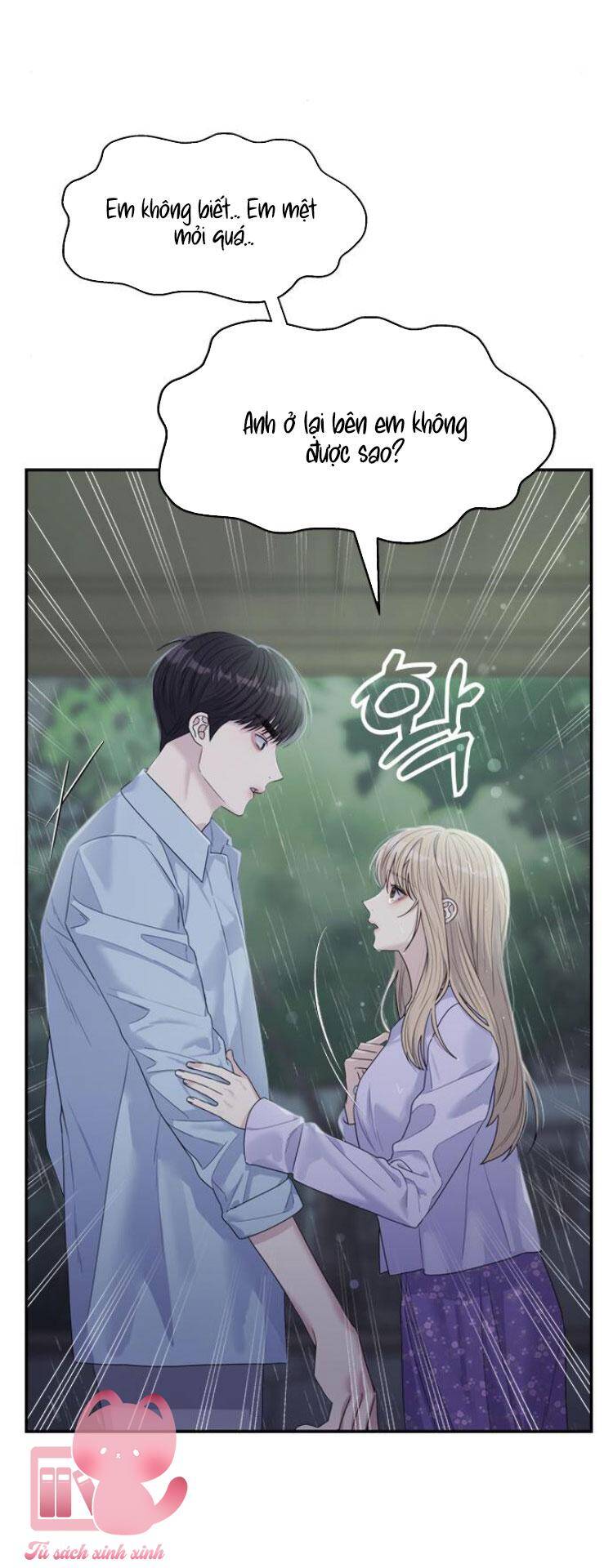 Couple Breaker Chapter 59 - 53