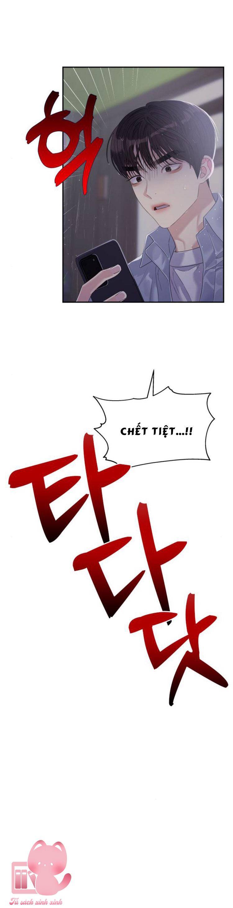 Couple Breaker Chapter 59 - 62