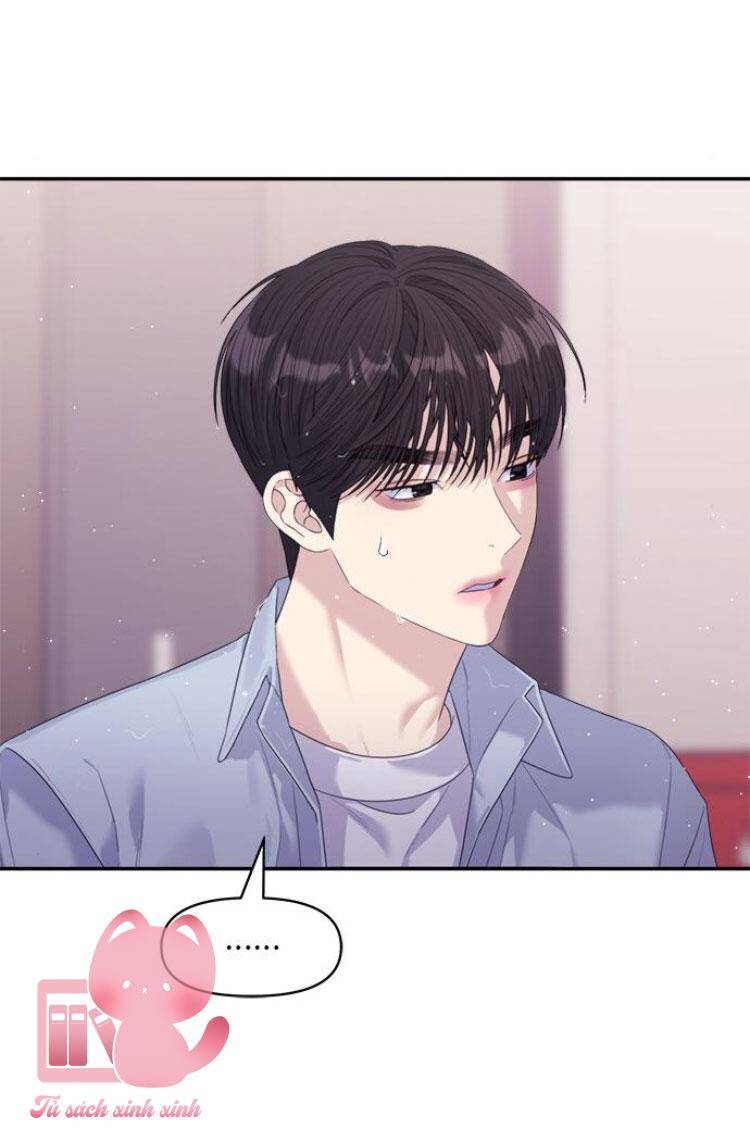 Couple Breaker Chapter 59 - 71