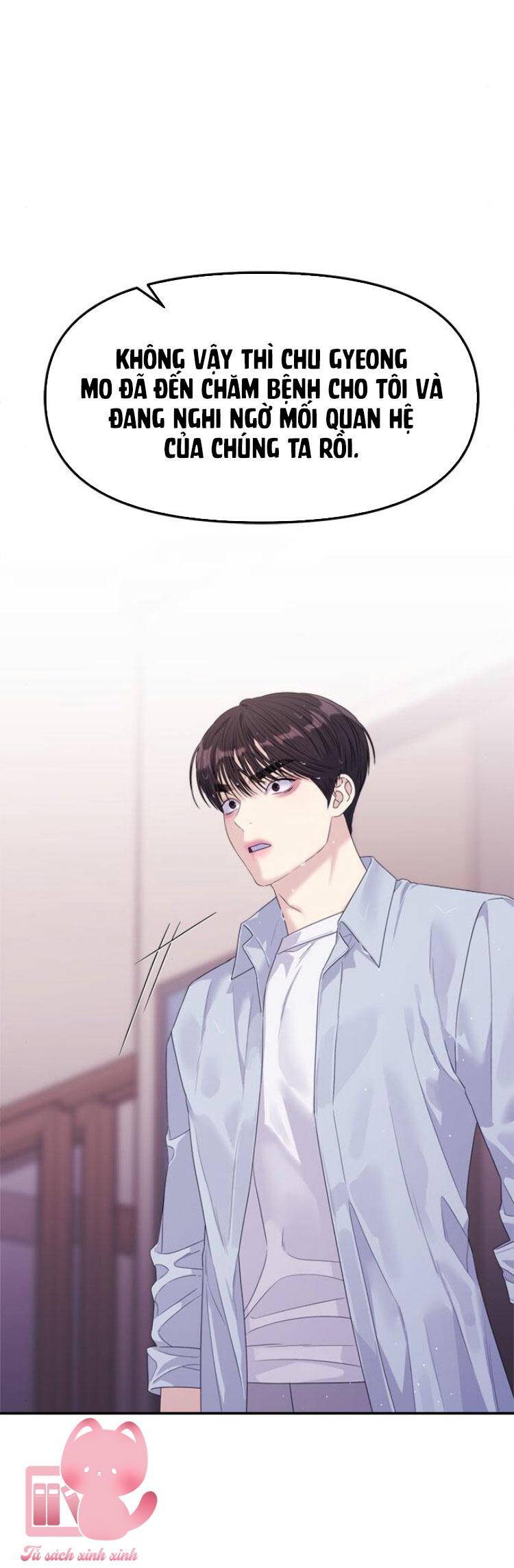 Couple Breaker Chapter 59 - 78