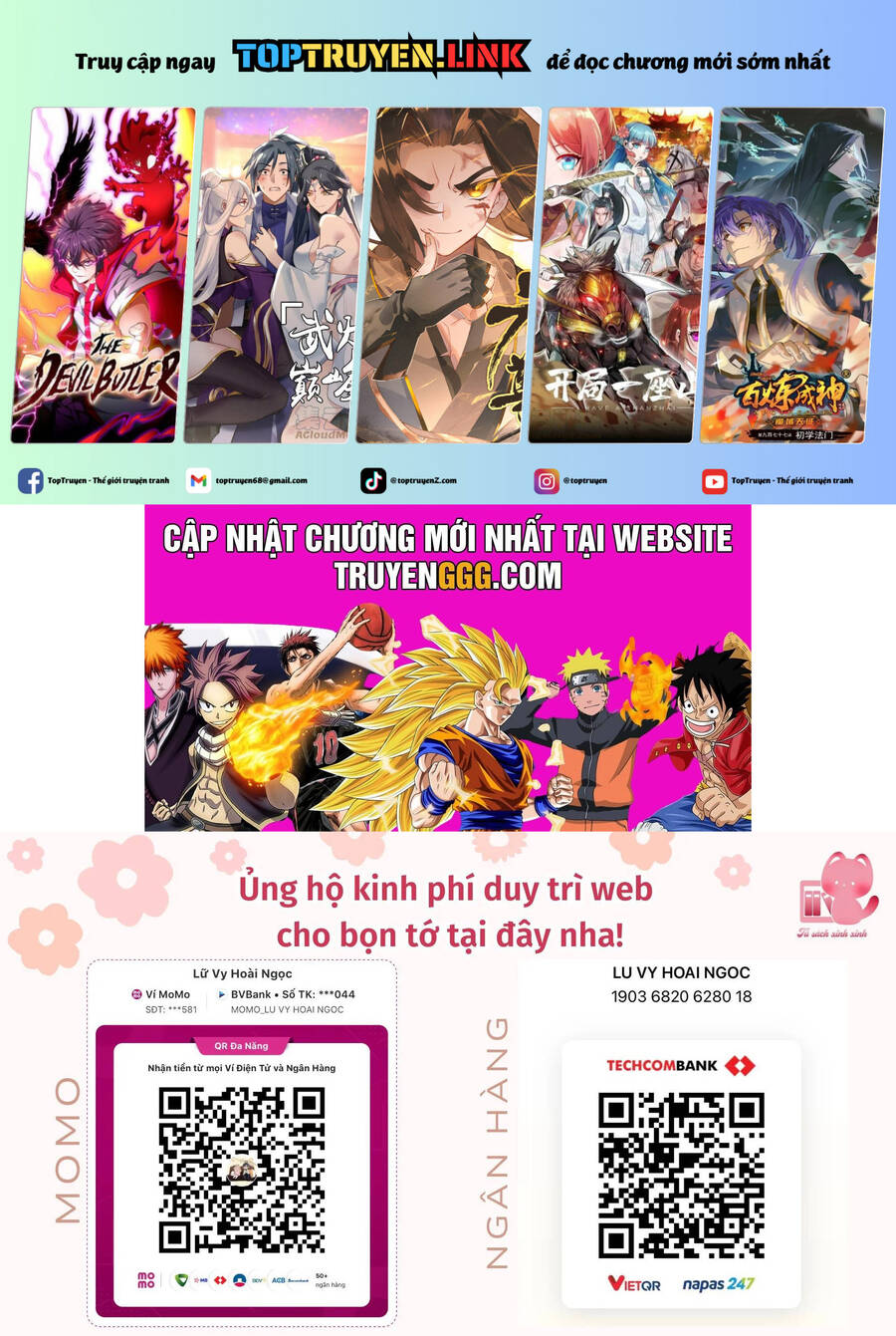 Couple Breaker Chapter  70 - 2