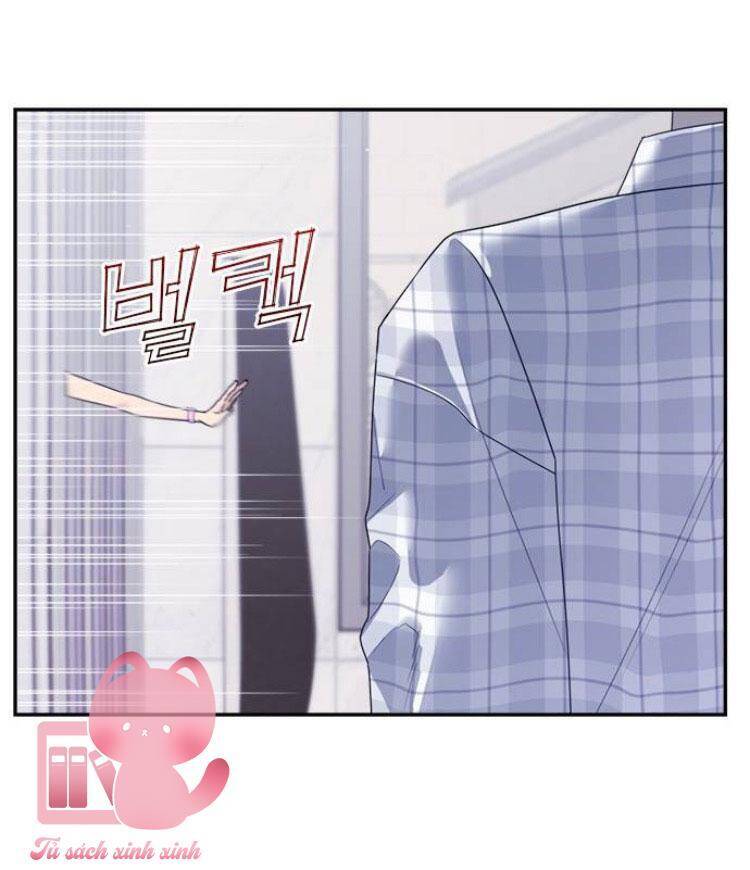 Couple Breaker Chapter  70 - 11
