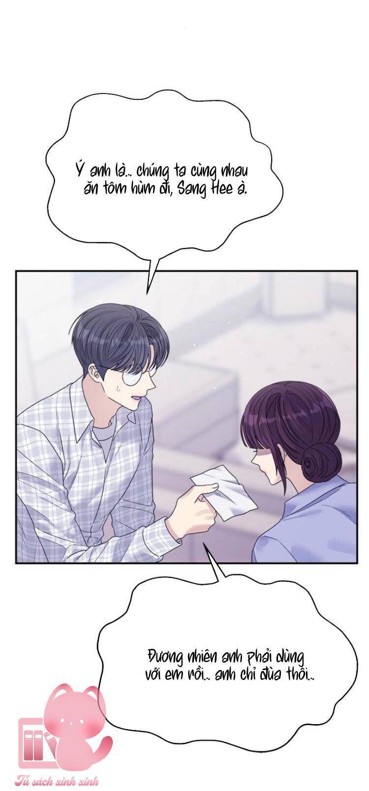 Couple Breaker Chapter  70 - 15