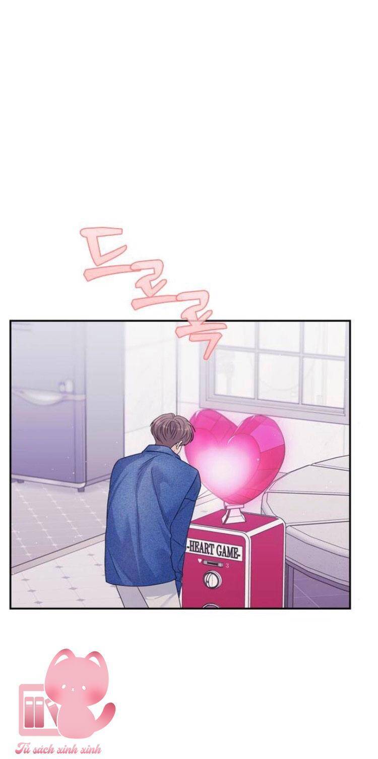 Couple Breaker Chapter  70 - 17