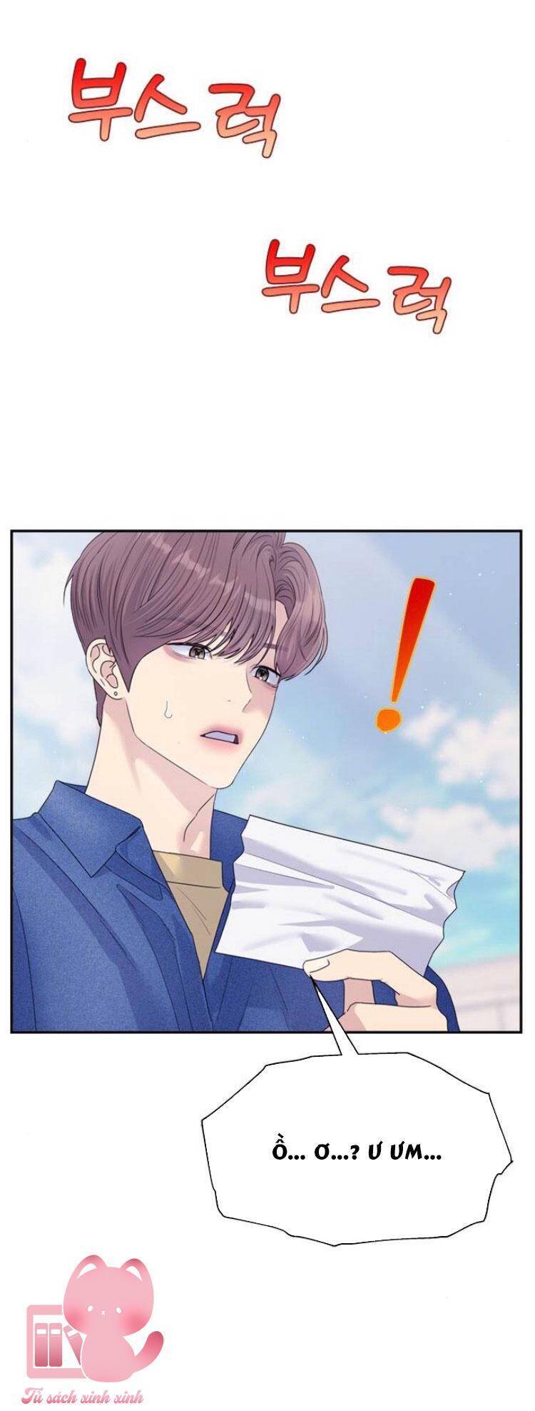 Couple Breaker Chapter  70 - 19