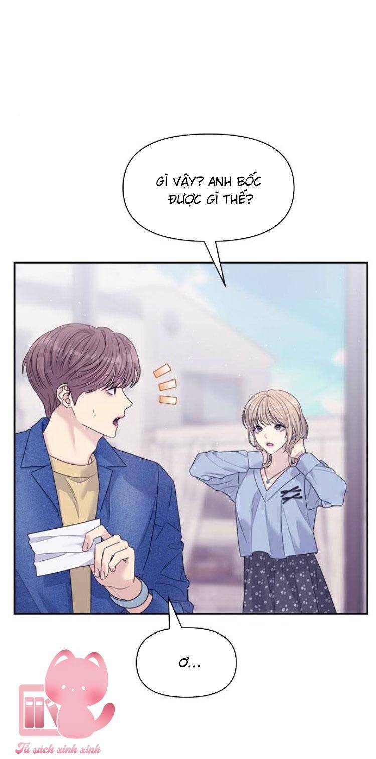 Couple Breaker Chapter  70 - 21